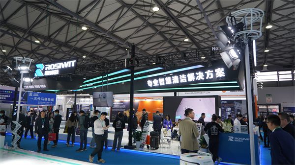 霞智科技携旗下重要产品亮相2024 CCE清洁展，领航智能清洁新纪元