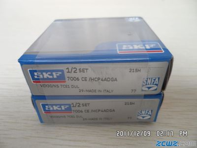 7006CE/HCP4A--轴承现货信息-中华轴承网